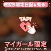 ヒメ日記 2026/02/12 21:31 投稿 藤本らん MADAM