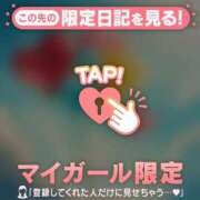 ヒメ日記 2026/02/16 12:01 投稿 藤本らん MADAM