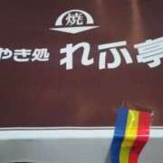 ヒメ日記 2026/03/04 18:31 投稿 藤本らん MADAM