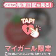 ヒメ日記 2026/03/07 21:31 投稿 藤本らん MADAM