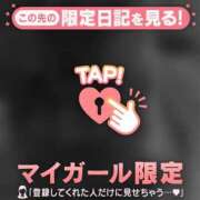 ヒメ日記 2026/03/13 13:31 投稿 藤本らん MADAM