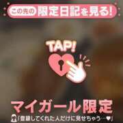 ヒメ日記 2026/03/14 14:16 投稿 藤本らん MADAM