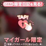 ヒメ日記 2026/03/24 23:32 投稿 藤本らん MADAM