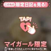 ヒメ日記 2026/03/27 21:46 投稿 藤本らん MADAM