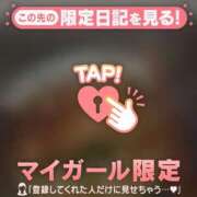 ヒメ日記 2026/04/01 00:46 投稿 藤本らん MADAM