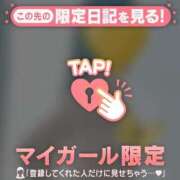 ヒメ日記 2026/04/04 15:16 投稿 藤本らん MADAM