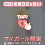 ヒメ日記 2026/04/06 12:16 投稿 藤本らん MADAM
