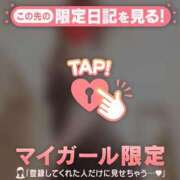 ヒメ日記 2026/04/13 17:46 投稿 藤本らん MADAM