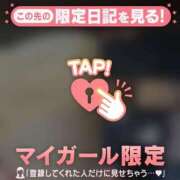 ヒメ日記 2026/04/15 17:46 投稿 藤本らん MADAM