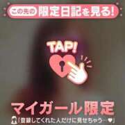 ヒメ日記 2026/04/22 12:01 投稿 藤本らん MADAM