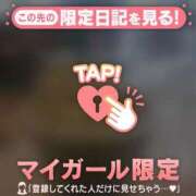 ヒメ日記 2026/04/22 15:01 投稿 藤本らん MADAM