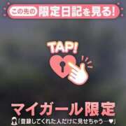 ヒメ日記 2026/04/22 18:16 投稿 藤本らん MADAM