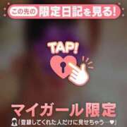 ヒメ日記 2026/04/24 07:46 投稿 藤本らん MADAM