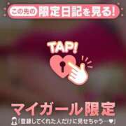 ヒメ日記 2026/04/24 23:31 投稿 藤本らん MADAM