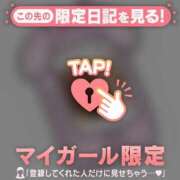 ヒメ日記 2026/04/30 14:31 投稿 藤本らん MADAM