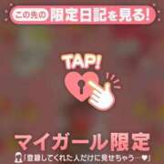 ヒメ日記 2026/05/05 18:46 投稿 藤本らん MADAM