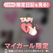 ヒメ日記 2026/05/06 00:16 投稿 藤本らん MADAM