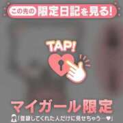 ヒメ日記 2026/05/07 13:46 投稿 藤本らん MADAM