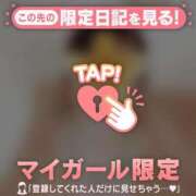 ヒメ日記 2026/05/17 13:31 投稿 藤本らん MADAM