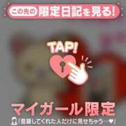 ヒメ日記 2026/05/22 17:46 投稿 藤本らん MADAM