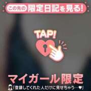 ヒメ日記 2026/05/31 22:46 投稿 藤本らん MADAM