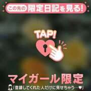 ヒメ日記 2026/06/01 23:46 投稿 藤本らん MADAM