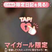 ヒメ日記 2026/06/04 14:31 投稿 藤本らん MADAM