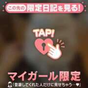 ヒメ日記 2026/06/05 15:16 投稿 藤本らん MADAM