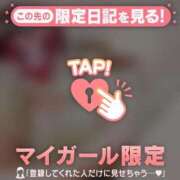 ヒメ日記 2026/06/09 09:16 投稿 藤本らん MADAM