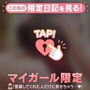 ヒメ日記 2026/06/09 13:46 投稿 藤本らん MADAM