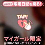 ヒメ日記 2026/06/15 23:46 投稿 藤本らん MADAM