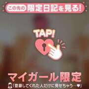 ヒメ日記 2026/06/21 07:46 投稿 藤本らん MADAM