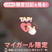 ヒメ日記 2026/06/25 09:46 投稿 藤本らん MADAM