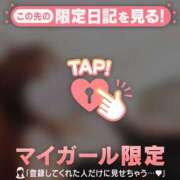 ヒメ日記 2026/06/25 23:31 投稿 藤本らん MADAM