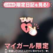 ヒメ日記 2026/07/05 10:31 投稿 藤本らん MADAM