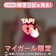 ヒメ日記 2026/07/06 15:46 投稿 藤本らん MADAM