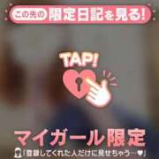 ヒメ日記 2026/07/10 08:31 投稿 藤本らん MADAM