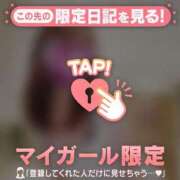 ヒメ日記 2026/07/11 01:16 投稿 藤本らん MADAM