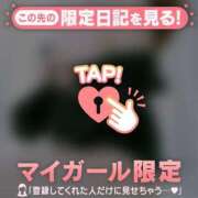 ヒメ日記 2026/07/11 11:01 投稿 藤本らん MADAM