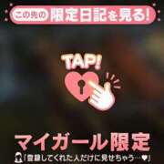 ヒメ日記 2026/07/11 19:16 投稿 藤本らん MADAM