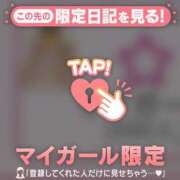 ヒメ日記 2026/07/13 08:46 投稿 藤本らん MADAM