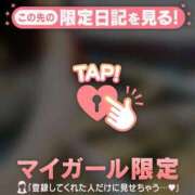 ヒメ日記 2026/07/13 13:01 投稿 藤本らん MADAM
