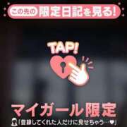 ヒメ日記 2026/07/14 16:46 投稿 藤本らん MADAM