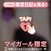 ヒメ日記 2026/07/15 23:46 投稿 藤本らん MADAM