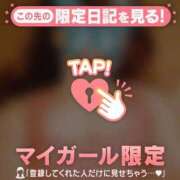 ヒメ日記 2026/07/21 11:01 投稿 藤本らん MADAM