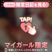 ヒメ日記 2026/07/23 06:46 投稿 藤本らん MADAM