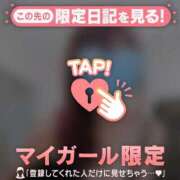 ヒメ日記 2026/07/24 08:31 投稿 藤本らん MADAM