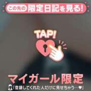 ヒメ日記 2026/07/27 12:16 投稿 藤本らん MADAM