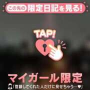 ヒメ日記 2026/07/28 21:01 投稿 藤本らん MADAM