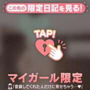 ヒメ日記 2026/08/02 23:01 投稿 藤本らん MADAM